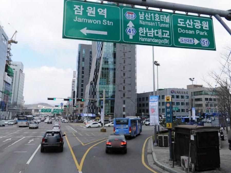 Gangnam Suncity Pensión Seúl Exterior foto